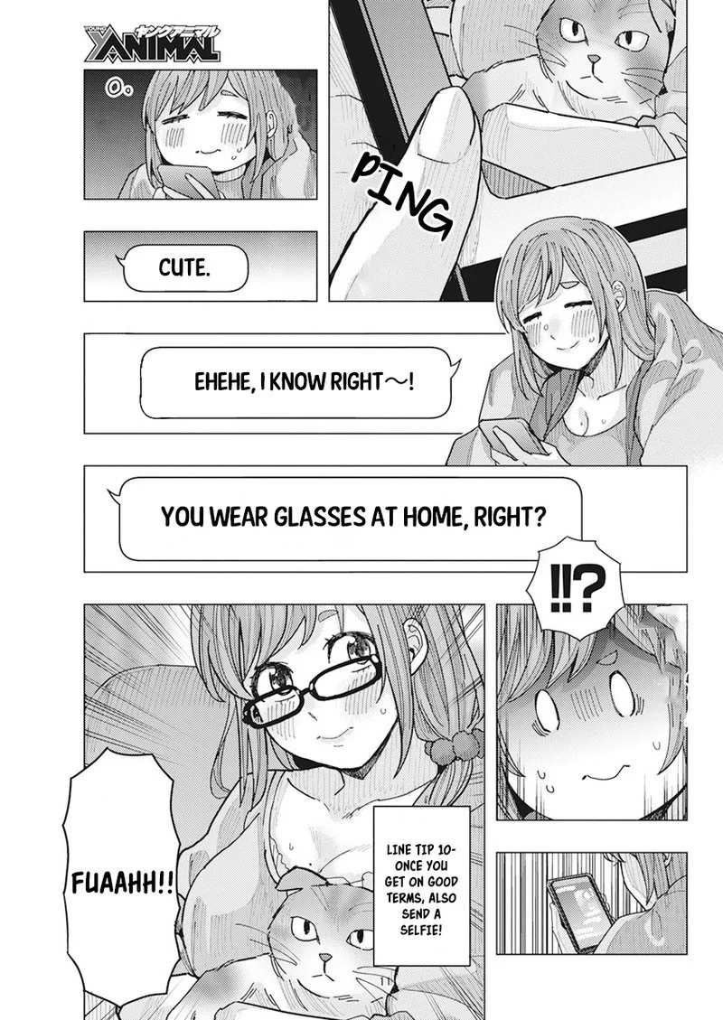 Tonari no Nobukuni-san wa Ore no Koto ga Sukina Ki ga Suru Chapter 16 page 11