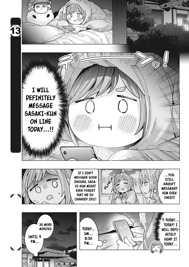 Tonari no Nobukuni-san wa Ore no Koto ga Sukina Ki ga Suru Chapter 16 page 3