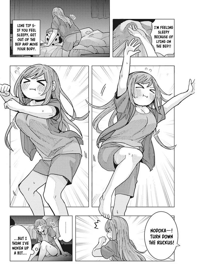 Tonari no Nobukuni-san wa Ore no Koto ga Sukina Ki ga Suru Chapter 16 page 8