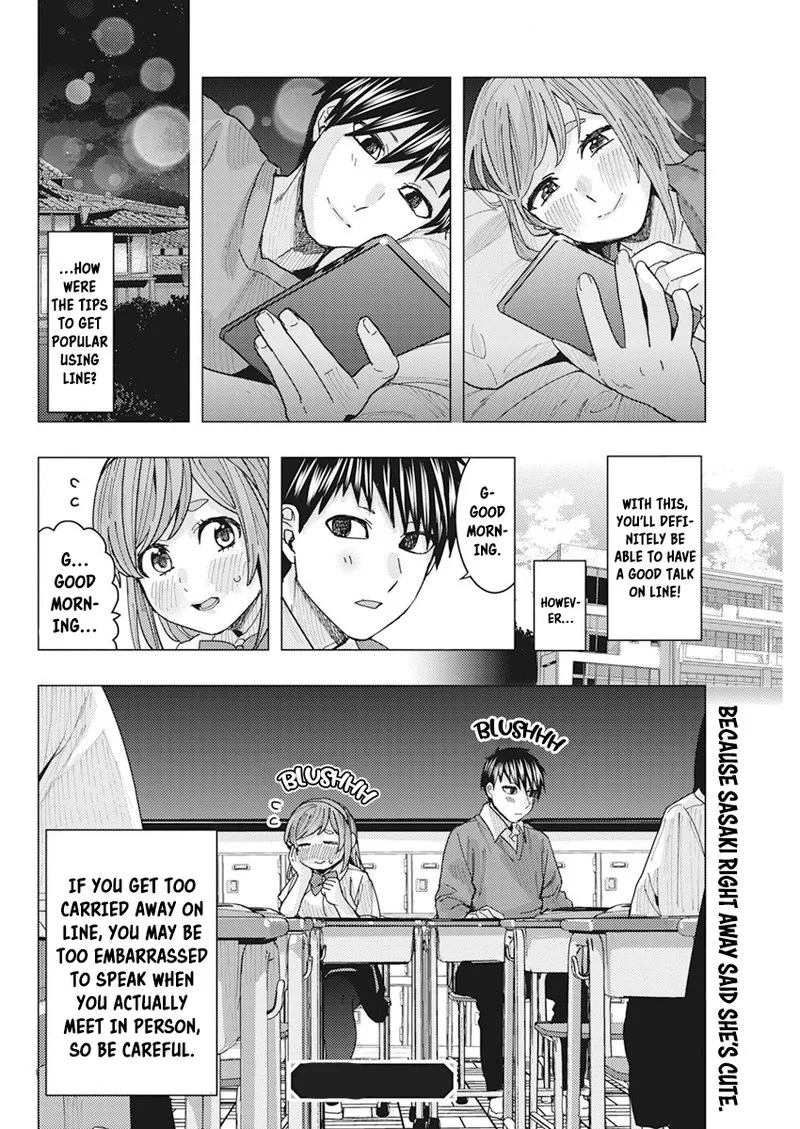 Tonari no Nobukuni-san wa Ore no Koto ga Sukina Ki ga Suru Chapter 16 page 14