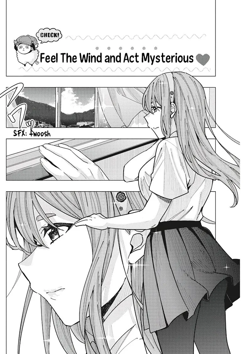 Tonari no Nobukuni-san wa Ore no Koto ga Sukina Ki ga Suru Chapter 17 page 2