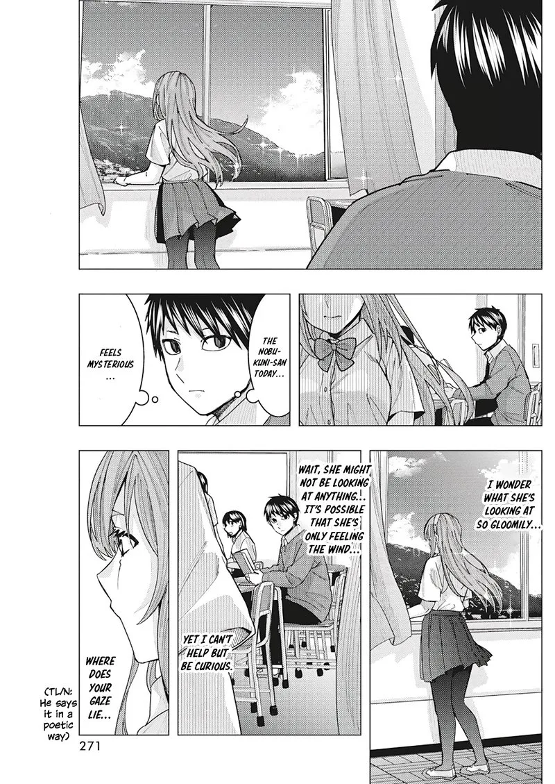 Tonari no Nobukuni-san wa Ore no Koto ga Sukina Ki ga Suru Chapter 17 page 3