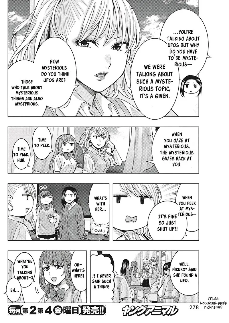 Tonari no Nobukuni-san wa Ore no Koto ga Sukina Ki ga Suru Chapter 17 page 10