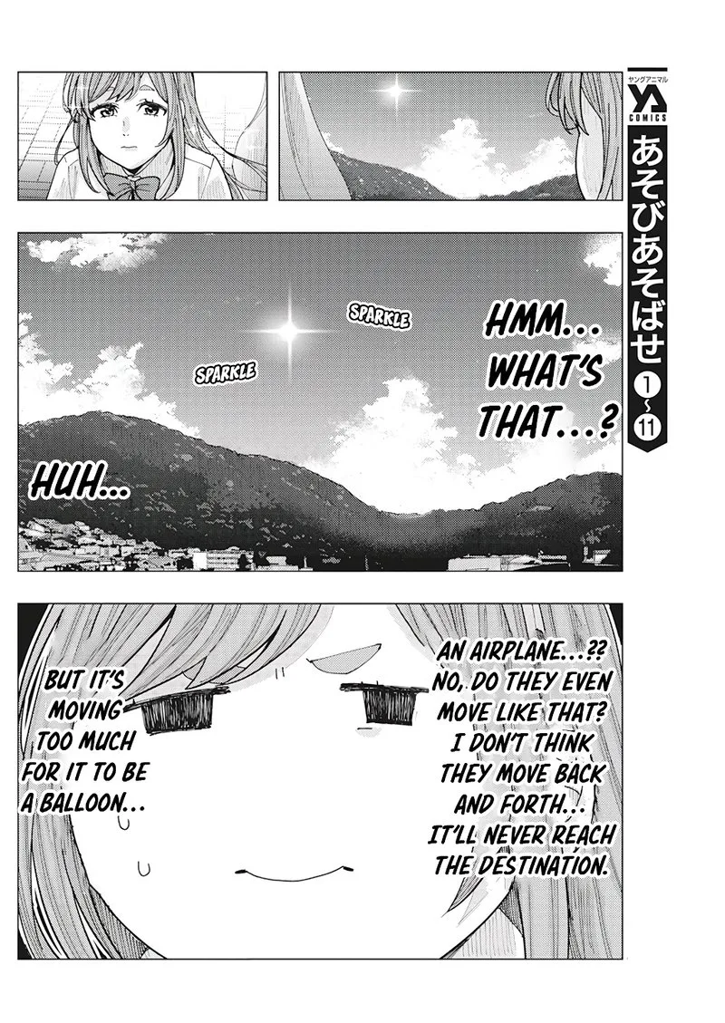 Tonari no Nobukuni-san wa Ore no Koto ga Sukina Ki ga Suru Chapter 17 page 4