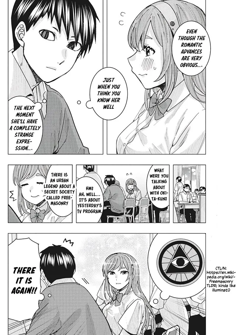Tonari no Nobukuni-san wa Ore no Koto ga Sukina Ki ga Suru Chapter 17 page 14