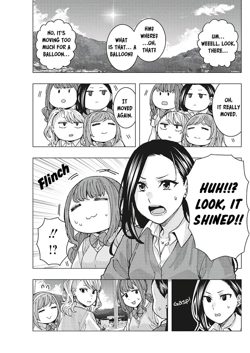 Tonari no Nobukuni-san wa Ore no Koto ga Sukina Ki ga Suru Chapter 17 page 11