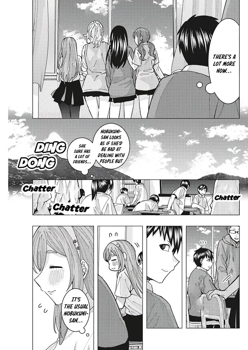Tonari no Nobukuni-san wa Ore no Koto ga Sukina Ki ga Suru Chapter 17 page 13