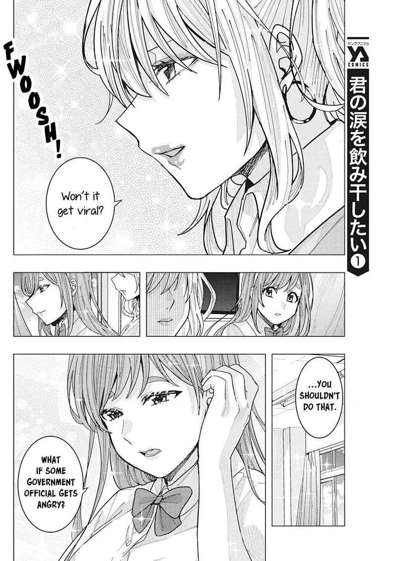 Tonari no Nobukuni-san wa Ore no Koto ga Sukina Ki ga Suru Chapter 17 page 8