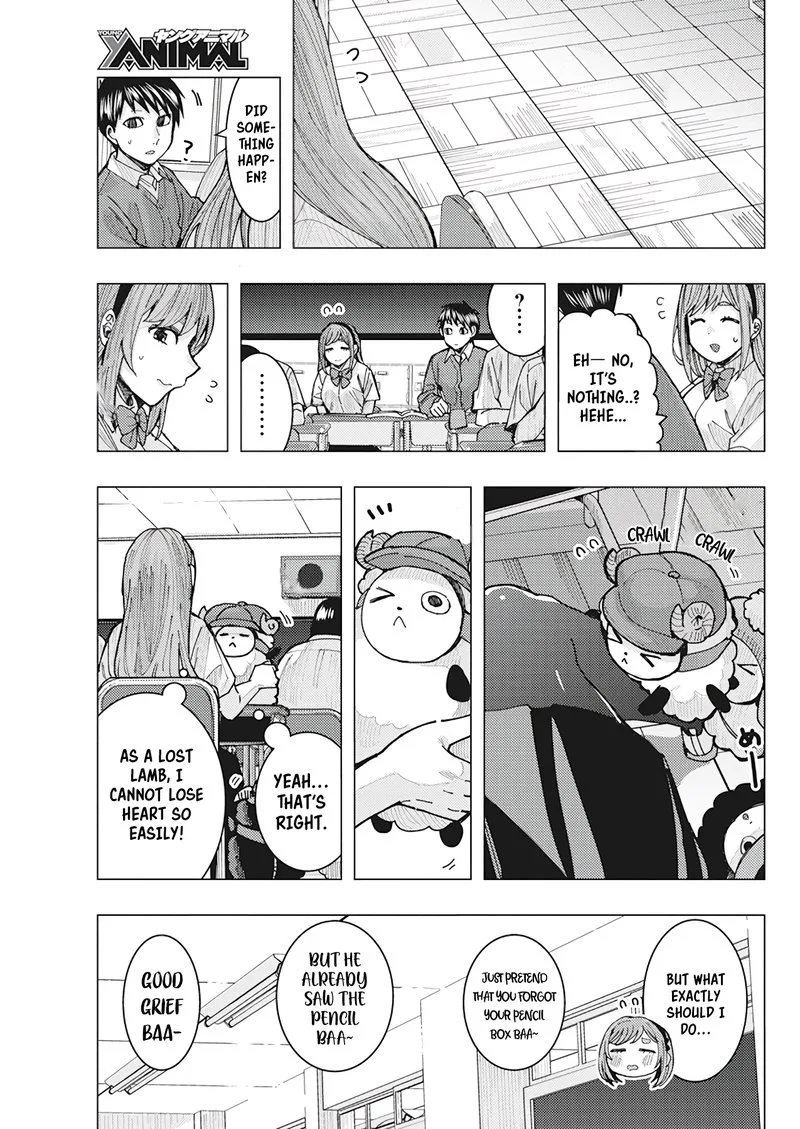 Tonari no Nobukuni-san wa Ore no Koto ga Sukina Ki ga Suru Chapter 18 page 7