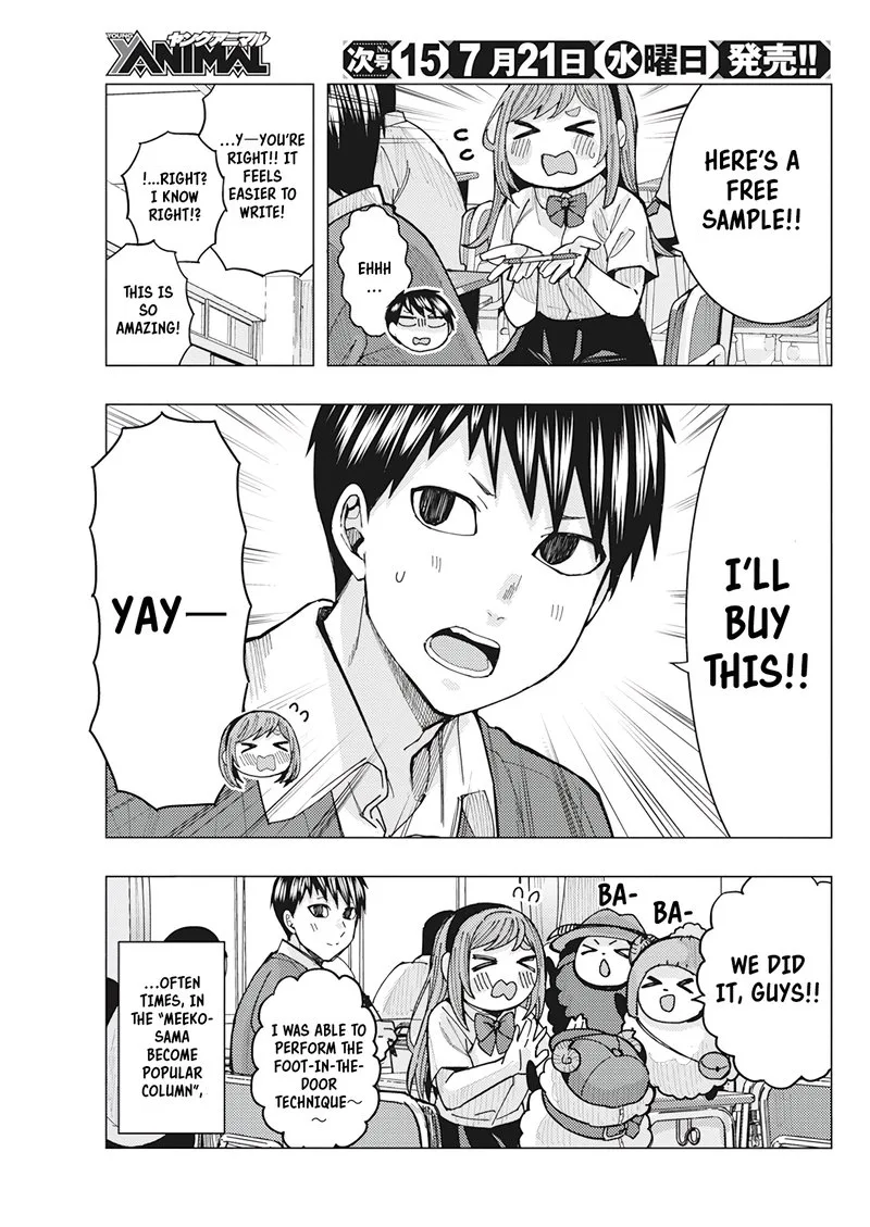 Tonari no Nobukuni-san wa Ore no Koto ga Sukina Ki ga Suru Chapter 18 page 13