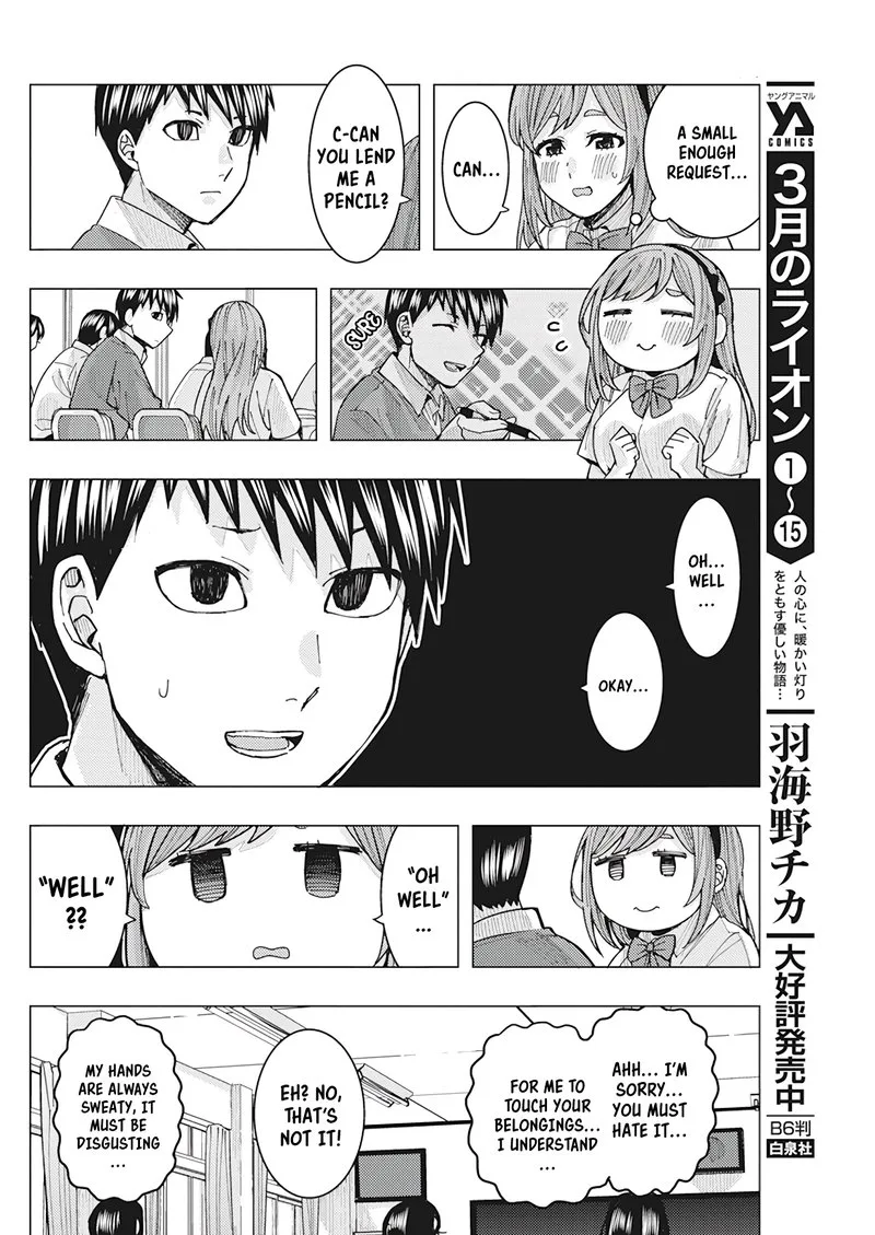 Tonari no Nobukuni-san wa Ore no Koto ga Sukina Ki ga Suru Chapter 18 page 4
