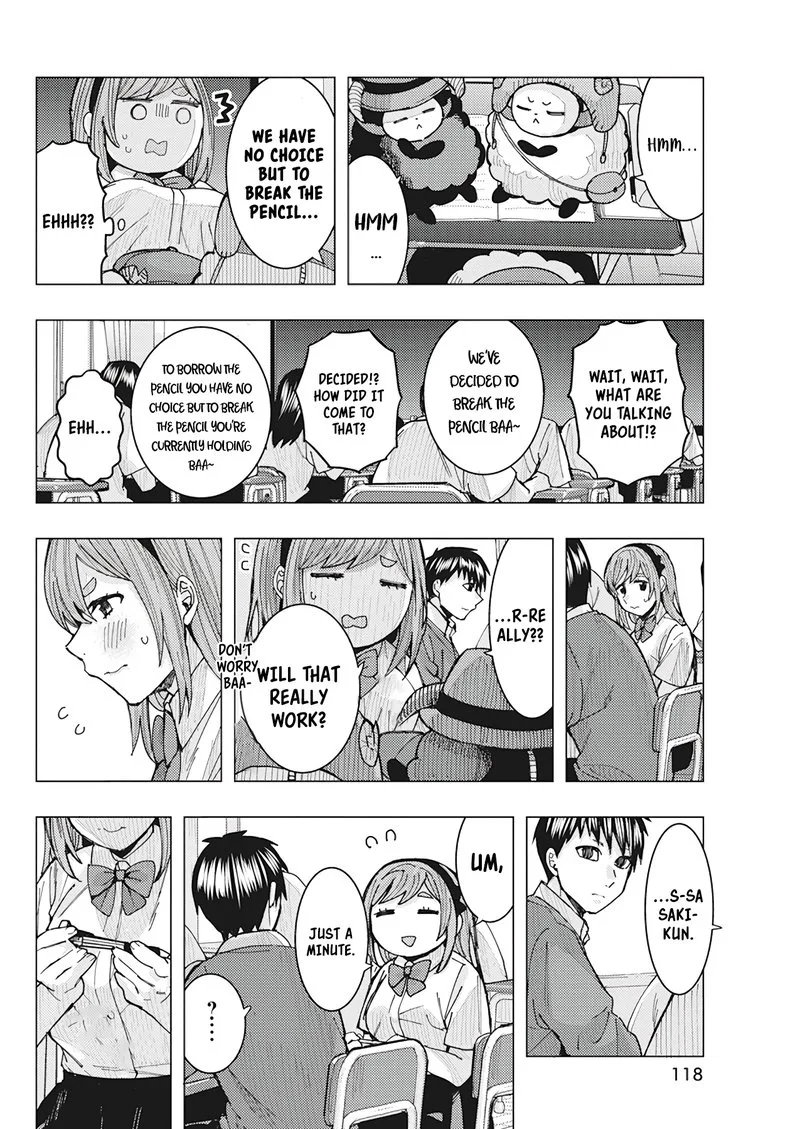 Tonari no Nobukuni-san wa Ore no Koto ga Sukina Ki ga Suru Chapter 18 page 8