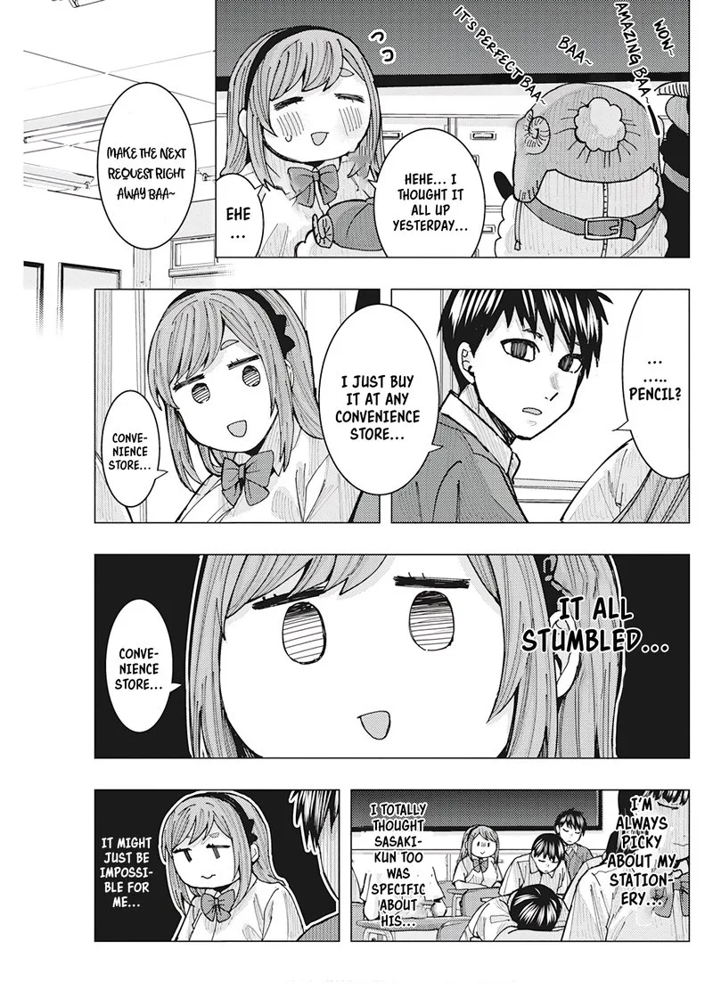 Tonari no Nobukuni-san wa Ore no Koto ga Sukina Ki ga Suru Chapter 18 page 11
