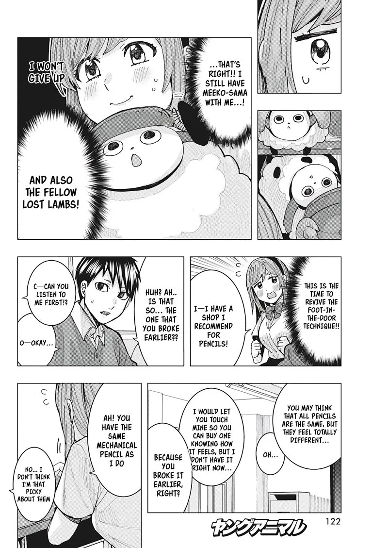 Tonari no Nobukuni-san wa Ore no Koto ga Sukina Ki ga Suru Chapter 18 page 12