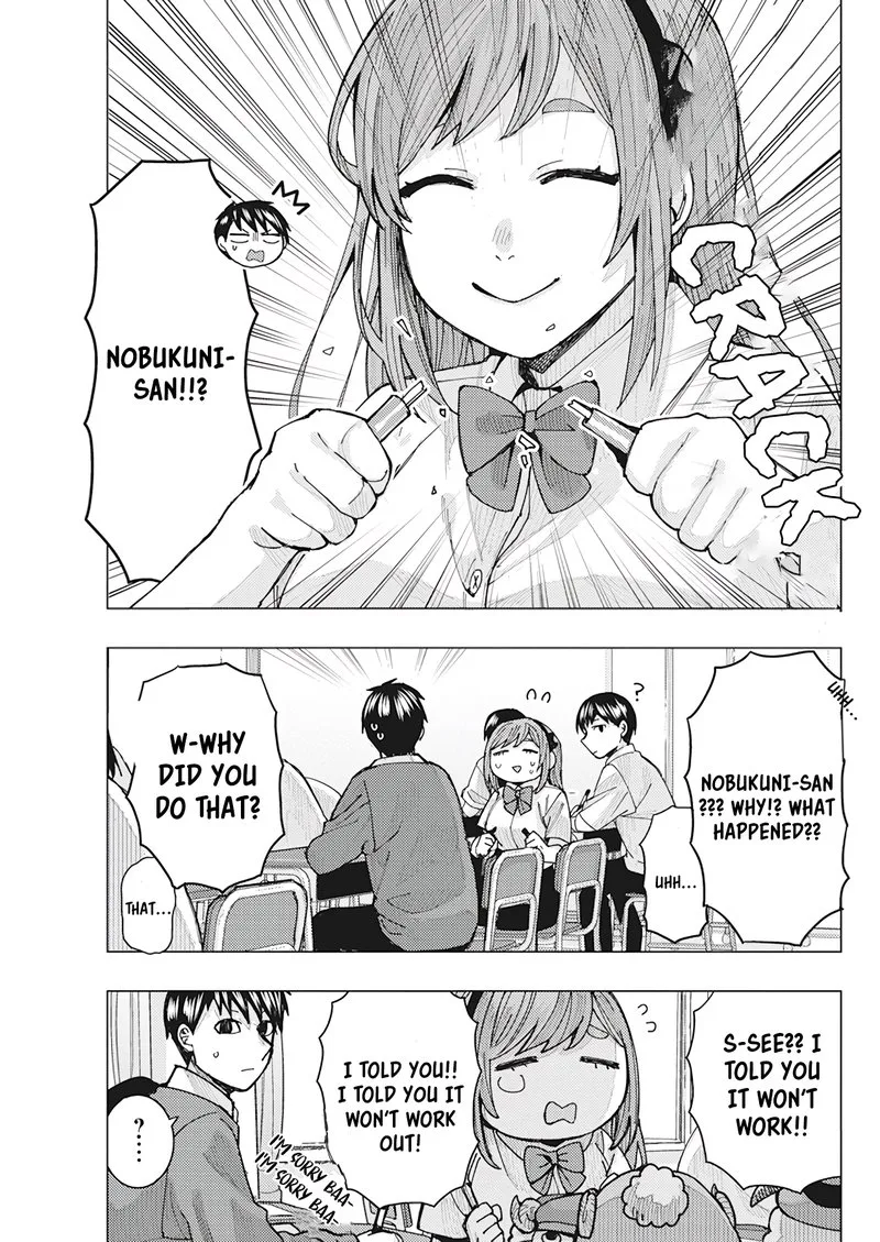 Tonari no Nobukuni-san wa Ore no Koto ga Sukina Ki ga Suru Chapter 18 page 9