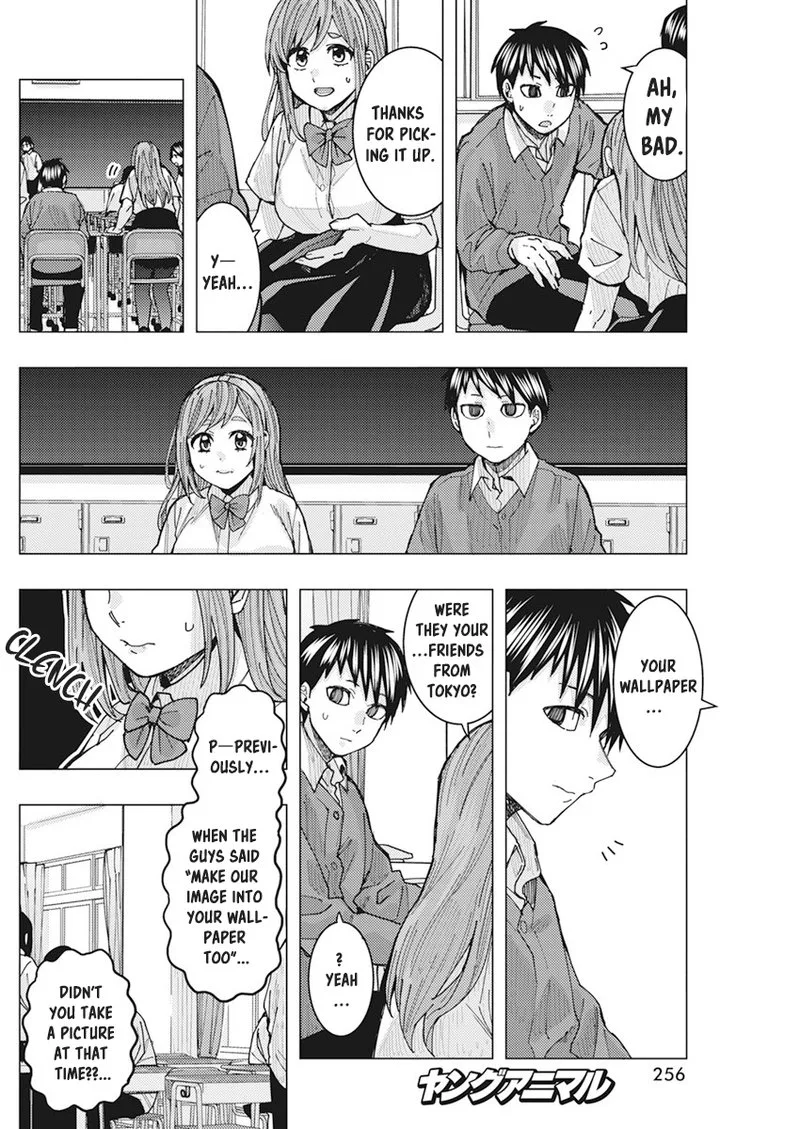 Tonari no Nobukuni-san wa Ore no Koto ga Sukina Ki ga Suru Chapter 19 page 10