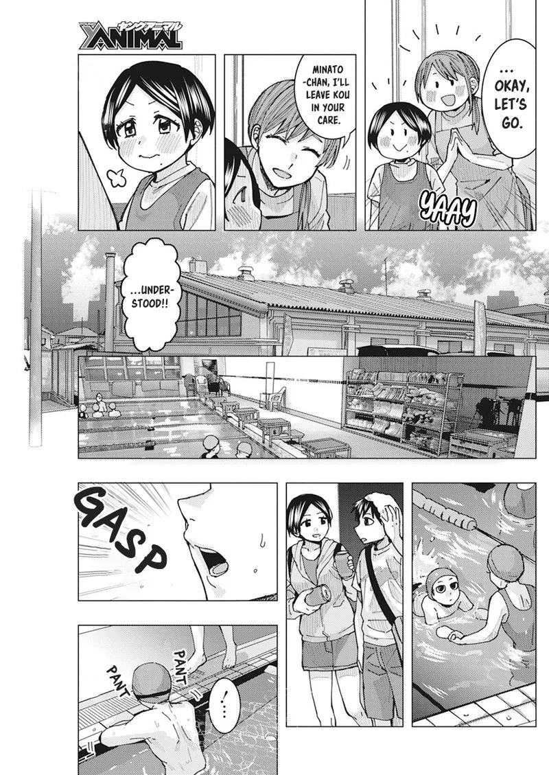 Tonari no Nobukuni-san wa Ore no Koto ga Sukina Ki ga Suru Chapter 19 page 3