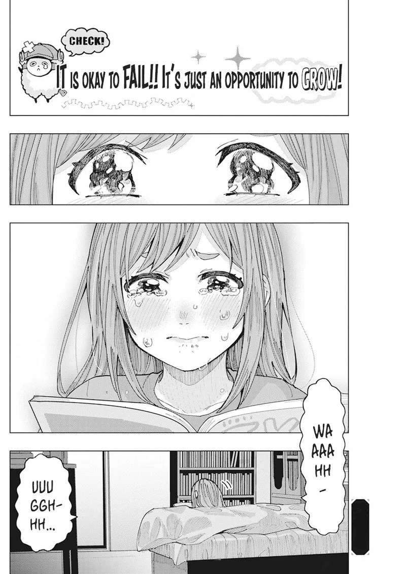 Tonari no Nobukuni-san wa Ore no Koto ga Sukina Ki ga Suru Chapter 19 page 14