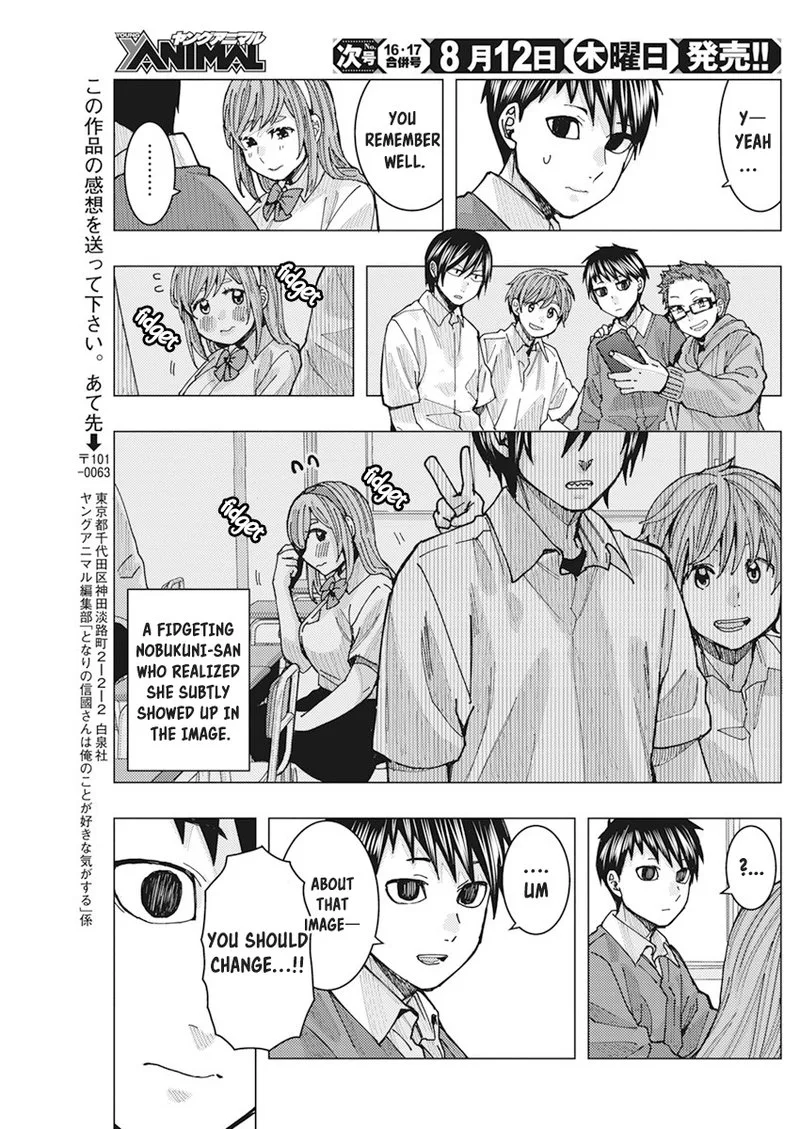 Tonari no Nobukuni-san wa Ore no Koto ga Sukina Ki ga Suru Chapter 19 page 11
