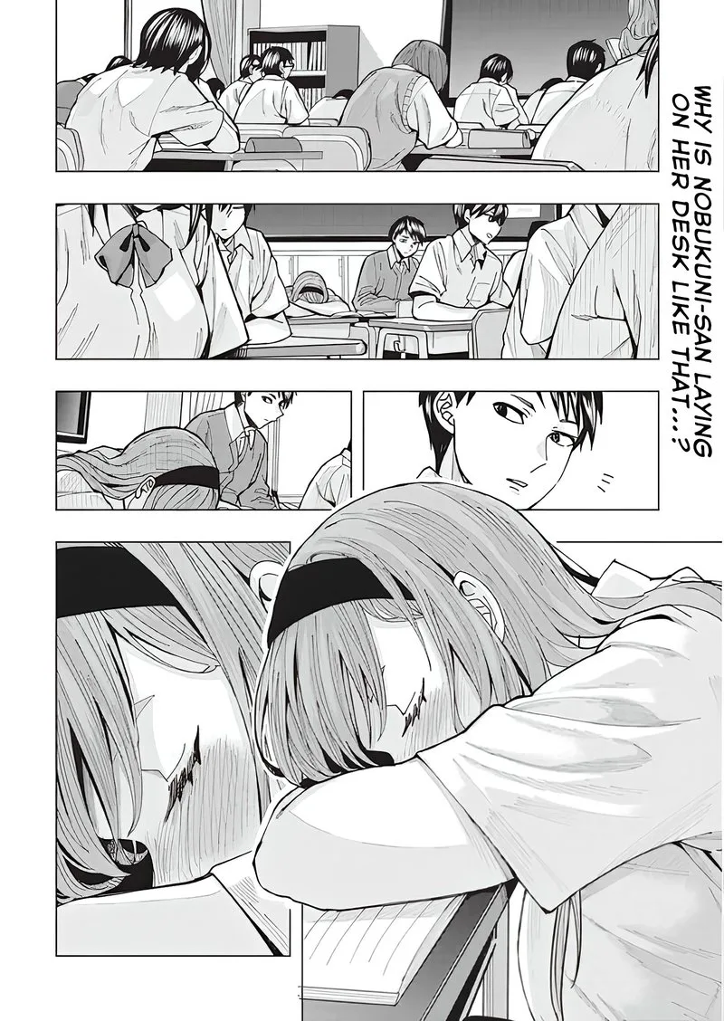 Tonari no Nobukuni-san wa Ore no Koto ga Sukina Ki ga Suru Chapter 2 page 2