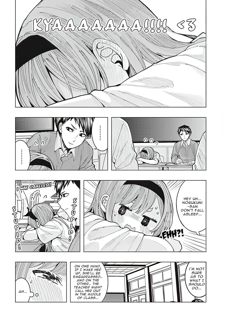 Tonari no Nobukuni-san wa Ore no Koto ga Sukina Ki ga Suru Chapter 2 page 4