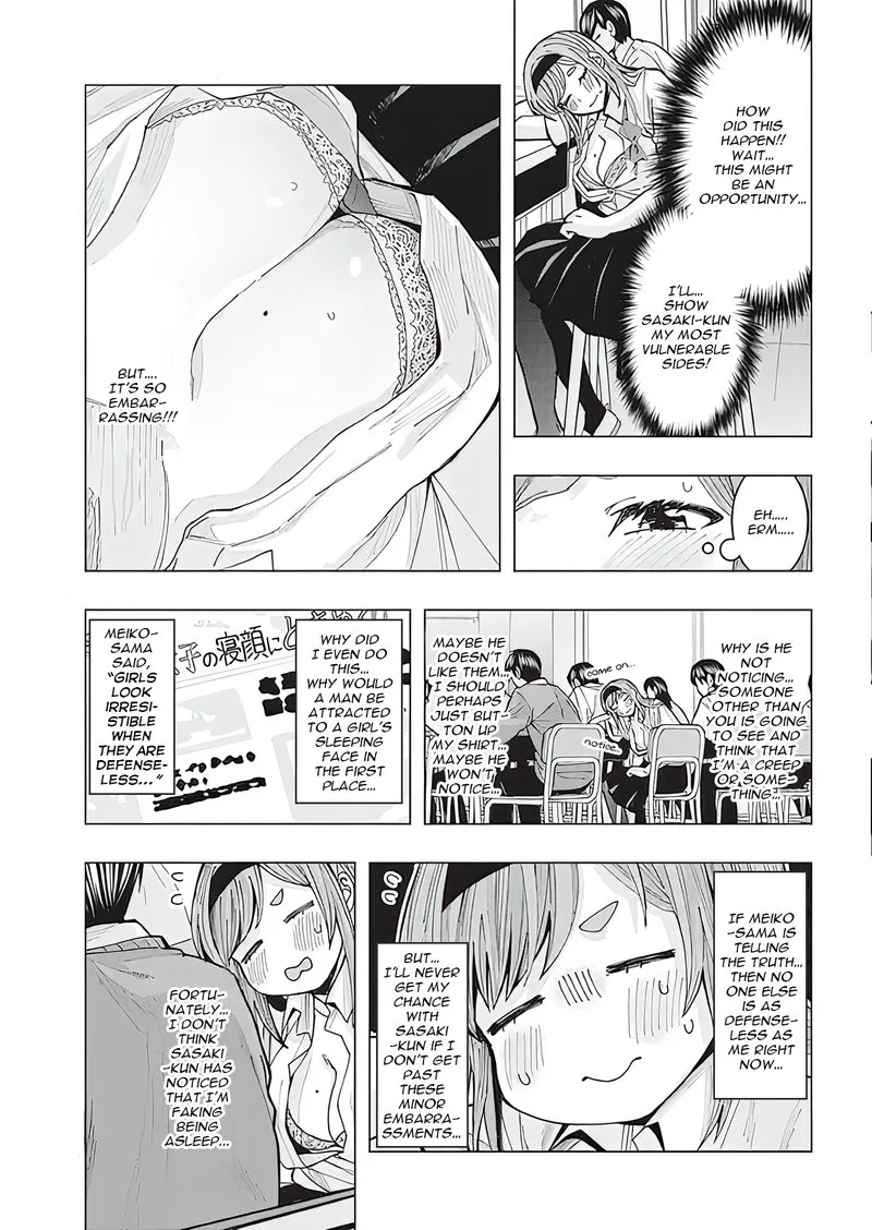 Tonari no Nobukuni-san wa Ore no Koto ga Sukina Ki ga Suru Chapter 2 page 7