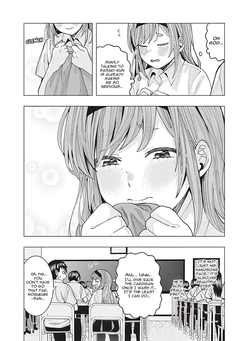 Tonari no Nobukuni-san wa Ore no Koto ga Sukina Ki ga Suru Chapter 2 page 13