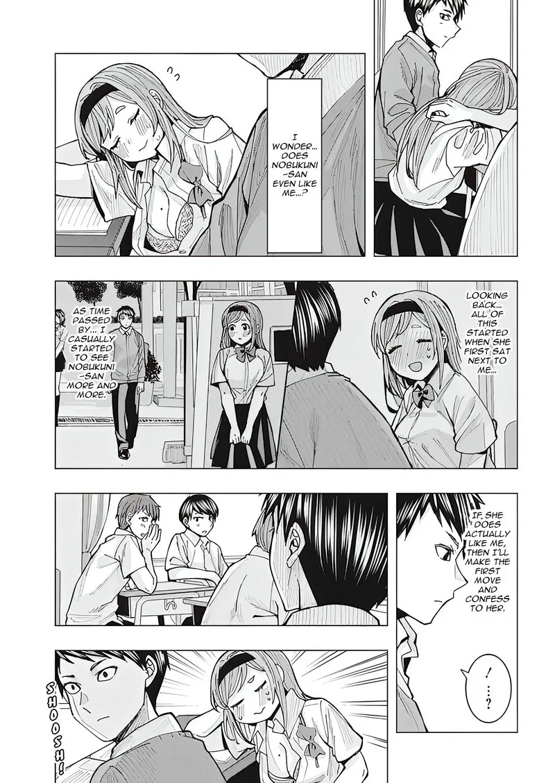 Tonari no Nobukuni-san wa Ore no Koto ga Sukina Ki ga Suru Chapter 2 page 9