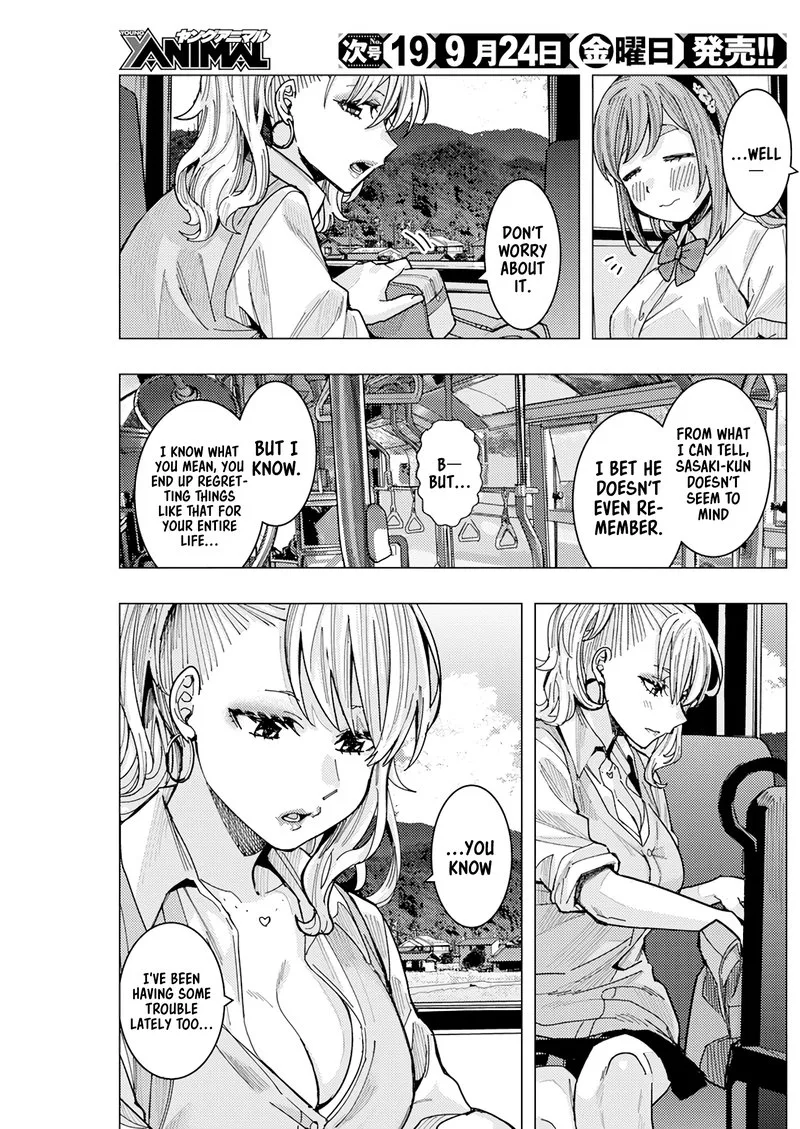 Tonari no Nobukuni-san wa Ore no Koto ga Sukina Ki ga Suru Chapter 20 page 5