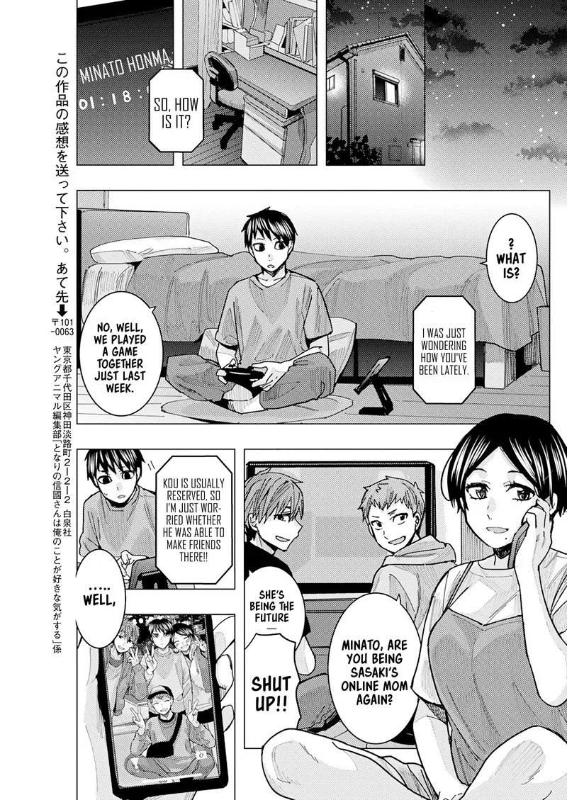 Tonari no Nobukuni-san wa Ore no Koto ga Sukina Ki ga Suru Chapter 20 page 13