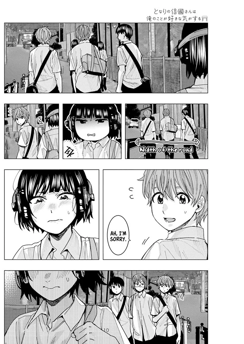Tonari no Nobukuni-san wa Ore no Koto ga Sukina Ki ga Suru Chapter 20 page 10