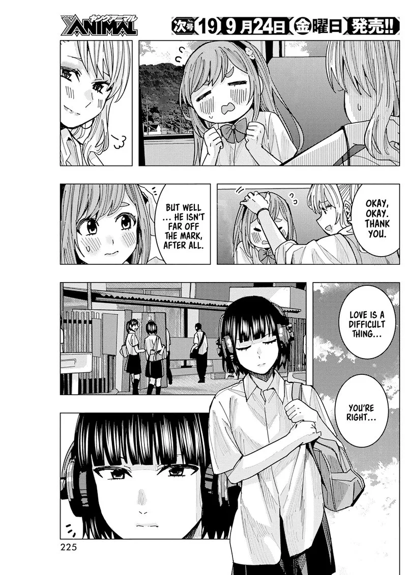 Tonari no Nobukuni-san wa Ore no Koto ga Sukina Ki ga Suru Chapter 20 page 9