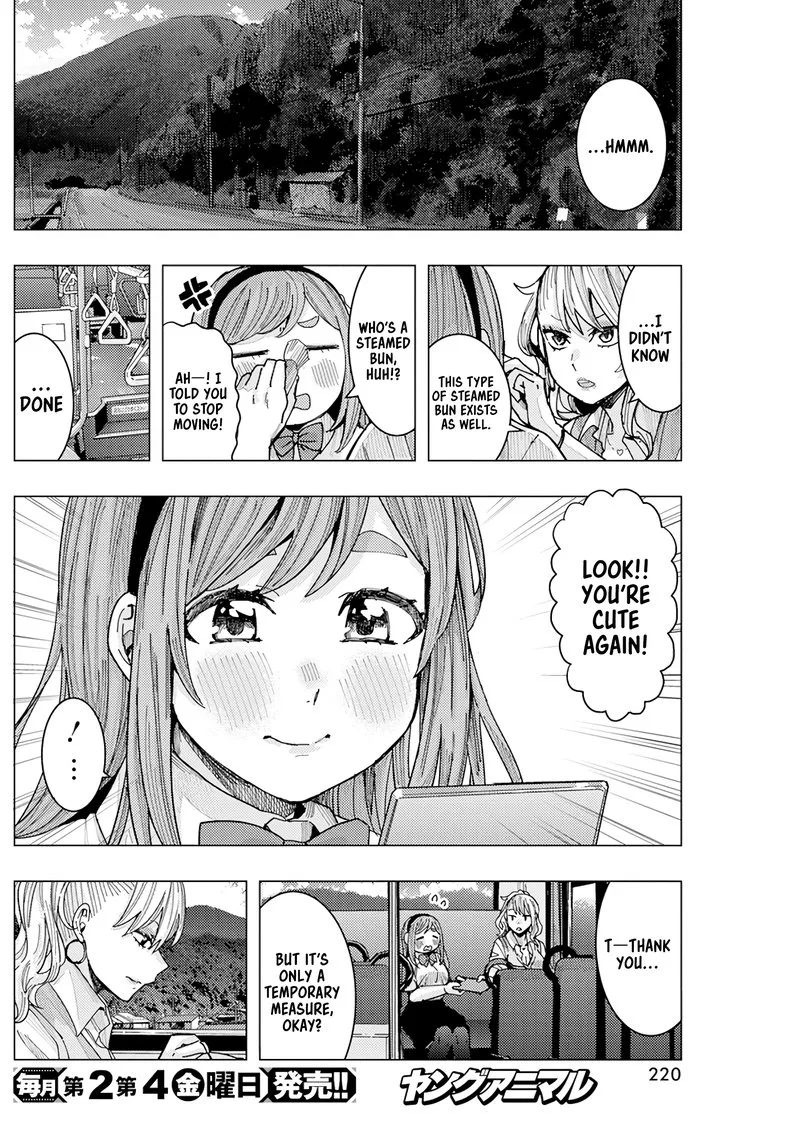 Tonari no Nobukuni-san wa Ore no Koto ga Sukina Ki ga Suru Chapter 20 page 4