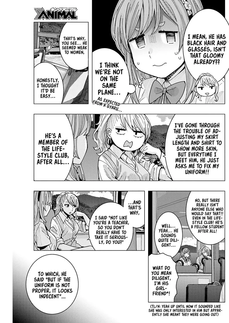 Tonari no Nobukuni-san wa Ore no Koto ga Sukina Ki ga Suru Chapter 20 page 7