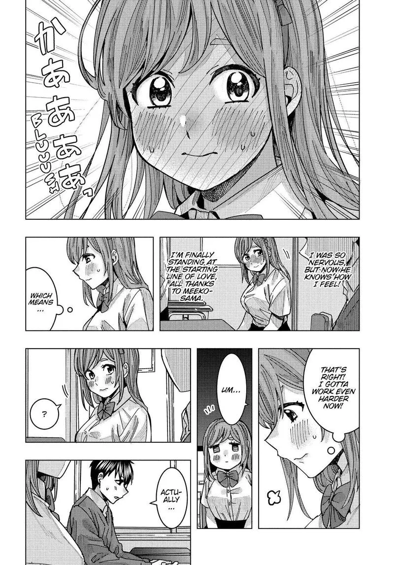 Tonari no Nobukuni-san wa Ore no Koto ga Sukina Ki ga Suru Chapter 21 page 8