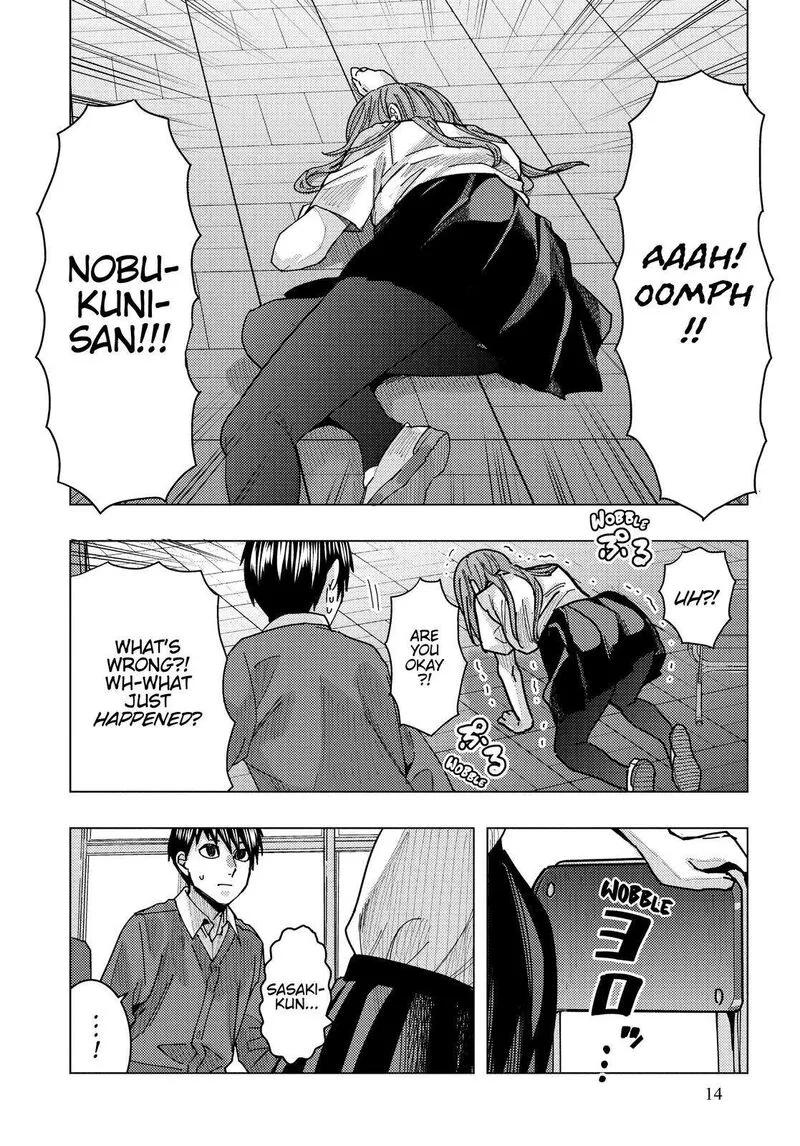 Tonari no Nobukuni-san wa Ore no Koto ga Sukina Ki ga Suru Chapter 21 page 15