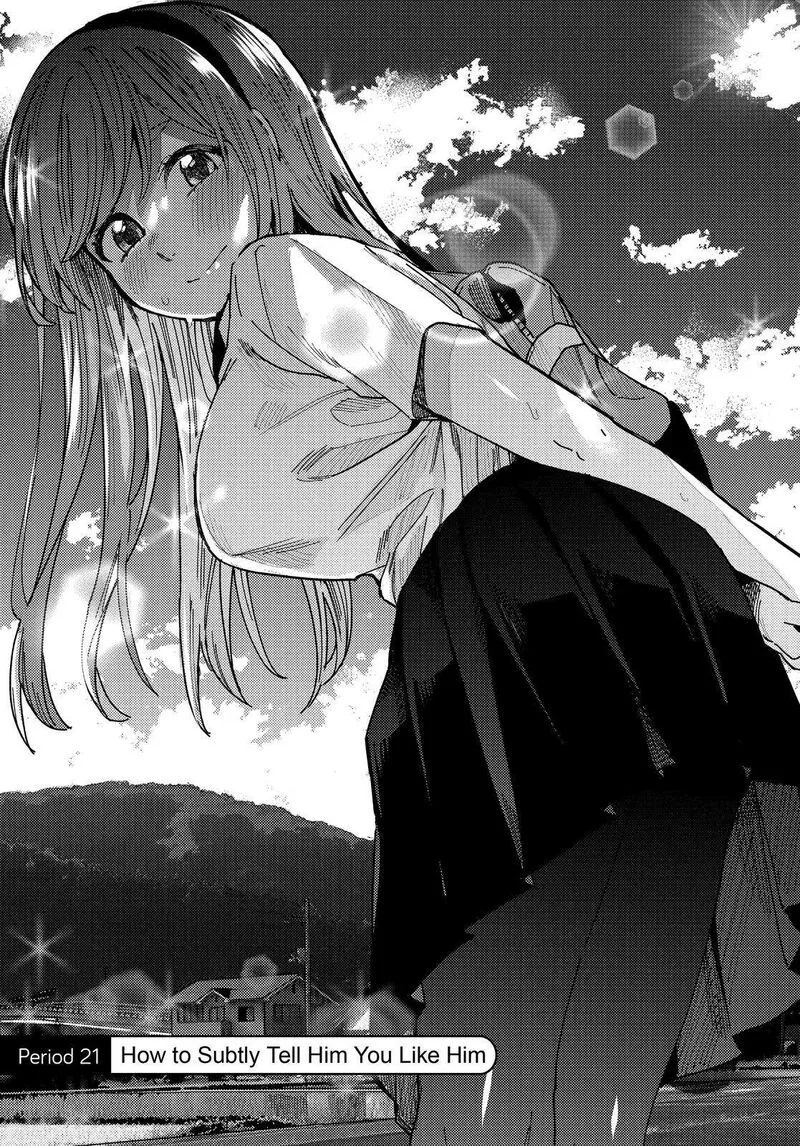 Tonari no Nobukuni-san wa Ore no Koto ga Sukina Ki ga Suru Chapter 21 page 4