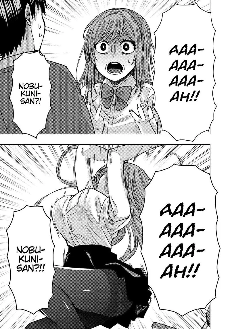 Tonari no Nobukuni-san wa Ore no Koto ga Sukina Ki ga Suru Chapter 21 page 14