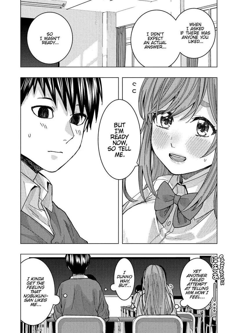 Tonari no Nobukuni-san wa Ore no Koto ga Sukina Ki ga Suru Chapter 21 page 17