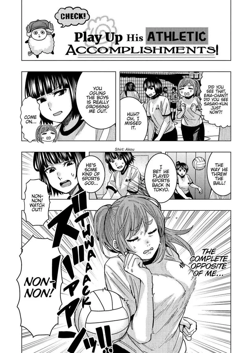 Tonari no Nobukuni-san wa Ore no Koto ga Sukina Ki ga Suru Chapter 22 page 6