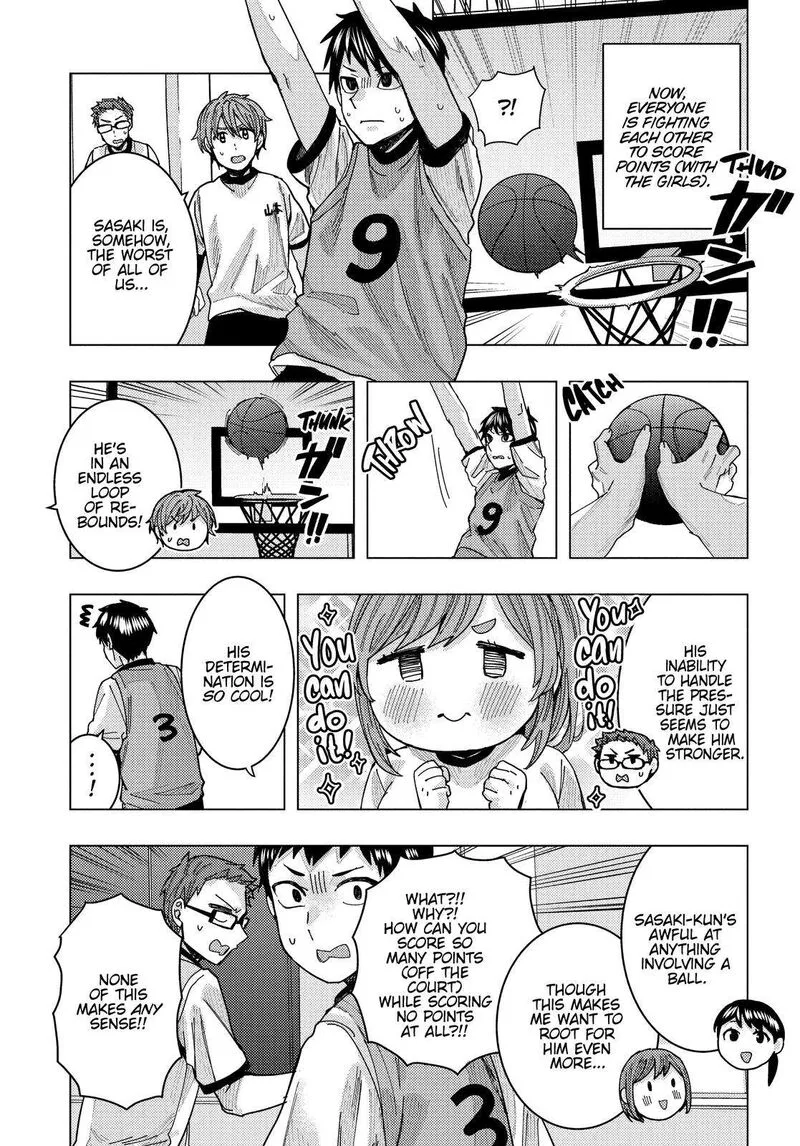 Tonari no Nobukuni-san wa Ore no Koto ga Sukina Ki ga Suru Chapter 22 page 10