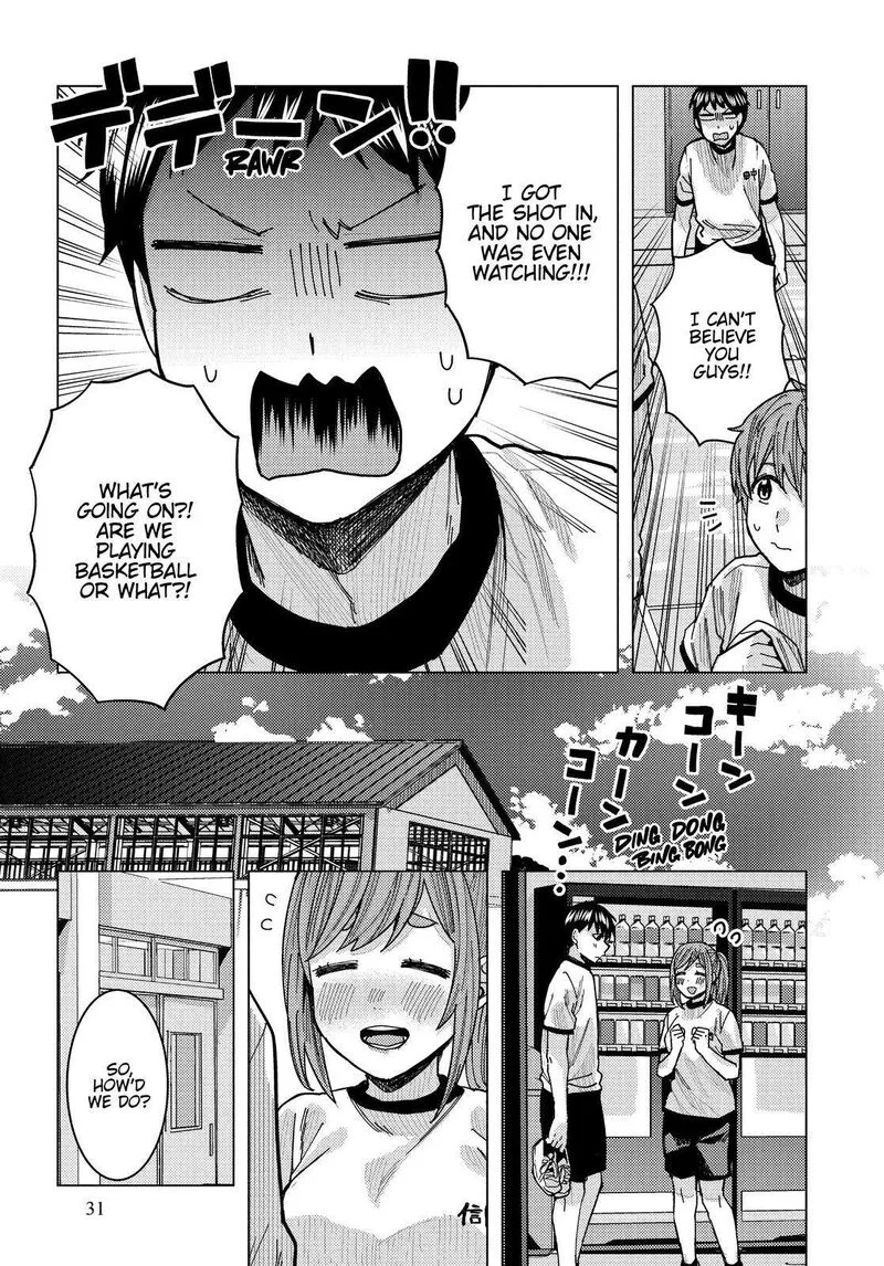 Tonari no Nobukuni-san wa Ore no Koto ga Sukina Ki ga Suru Chapter 22 page 13