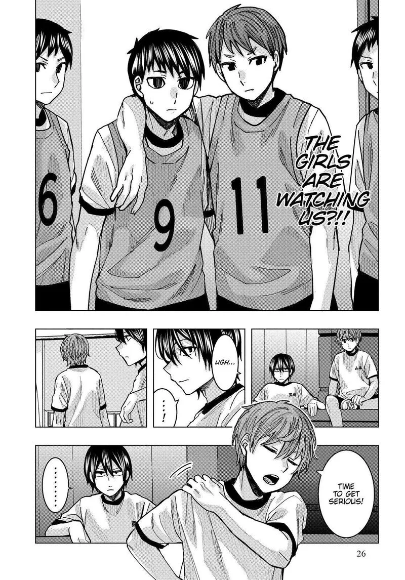 Tonari no Nobukuni-san wa Ore no Koto ga Sukina Ki ga Suru Chapter 22 page 8