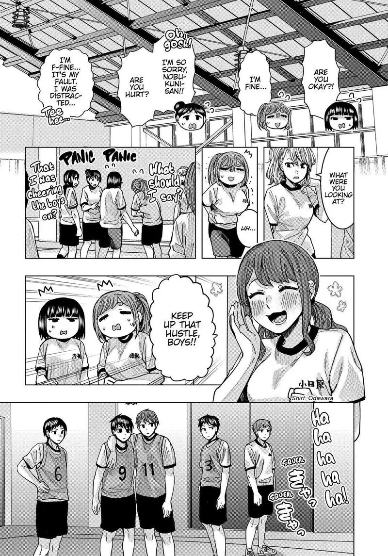Tonari no Nobukuni-san wa Ore no Koto ga Sukina Ki ga Suru Chapter 22 page 7