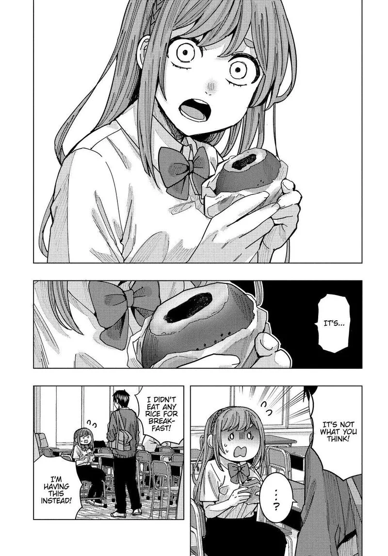 Tonari no Nobukuni-san wa Ore no Koto ga Sukina Ki ga Suru Chapter 23 page 4