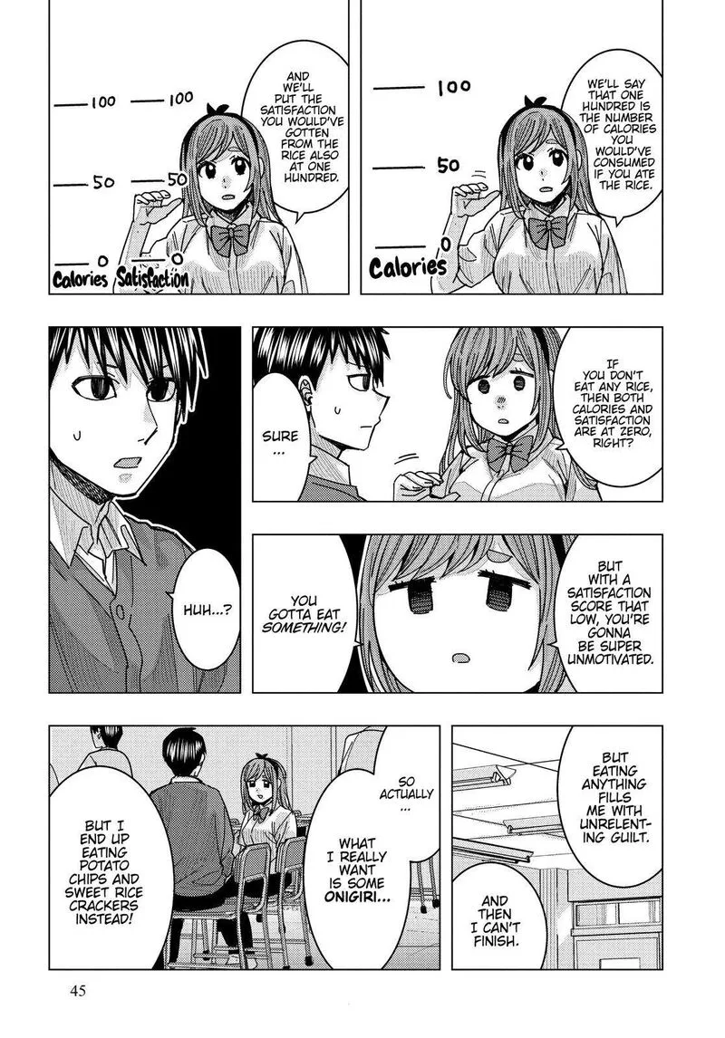 Tonari no Nobukuni-san wa Ore no Koto ga Sukina Ki ga Suru Chapter 23 page 11