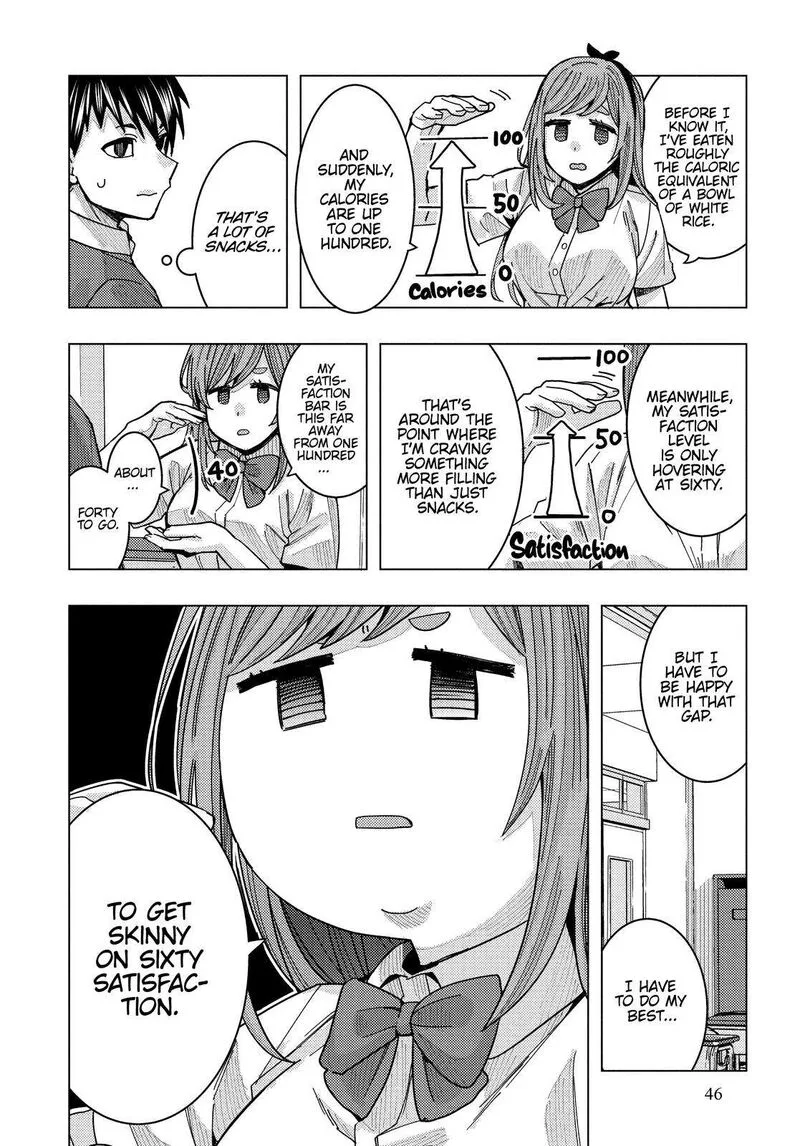 Tonari no Nobukuni-san wa Ore no Koto ga Sukina Ki ga Suru Chapter 23 page 12