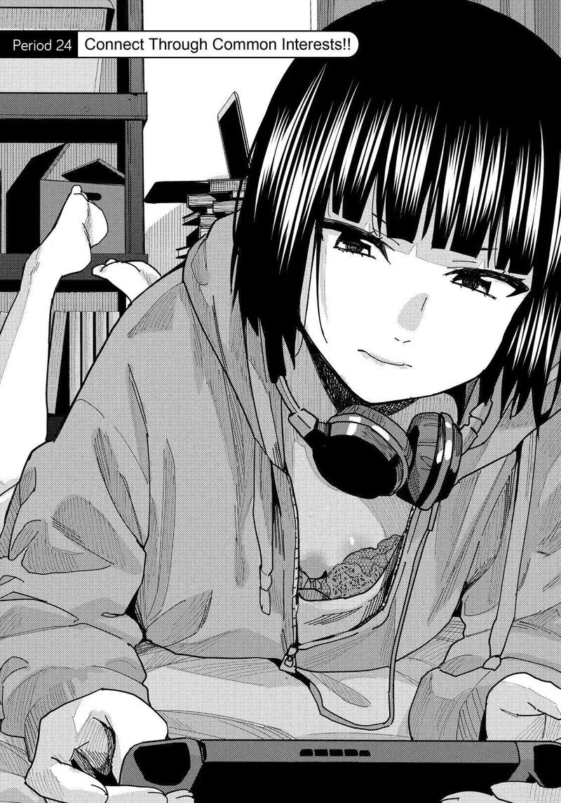 Tonari no Nobukuni-san wa Ore no Koto ga Sukina Ki ga Suru Chapter 24 page 1