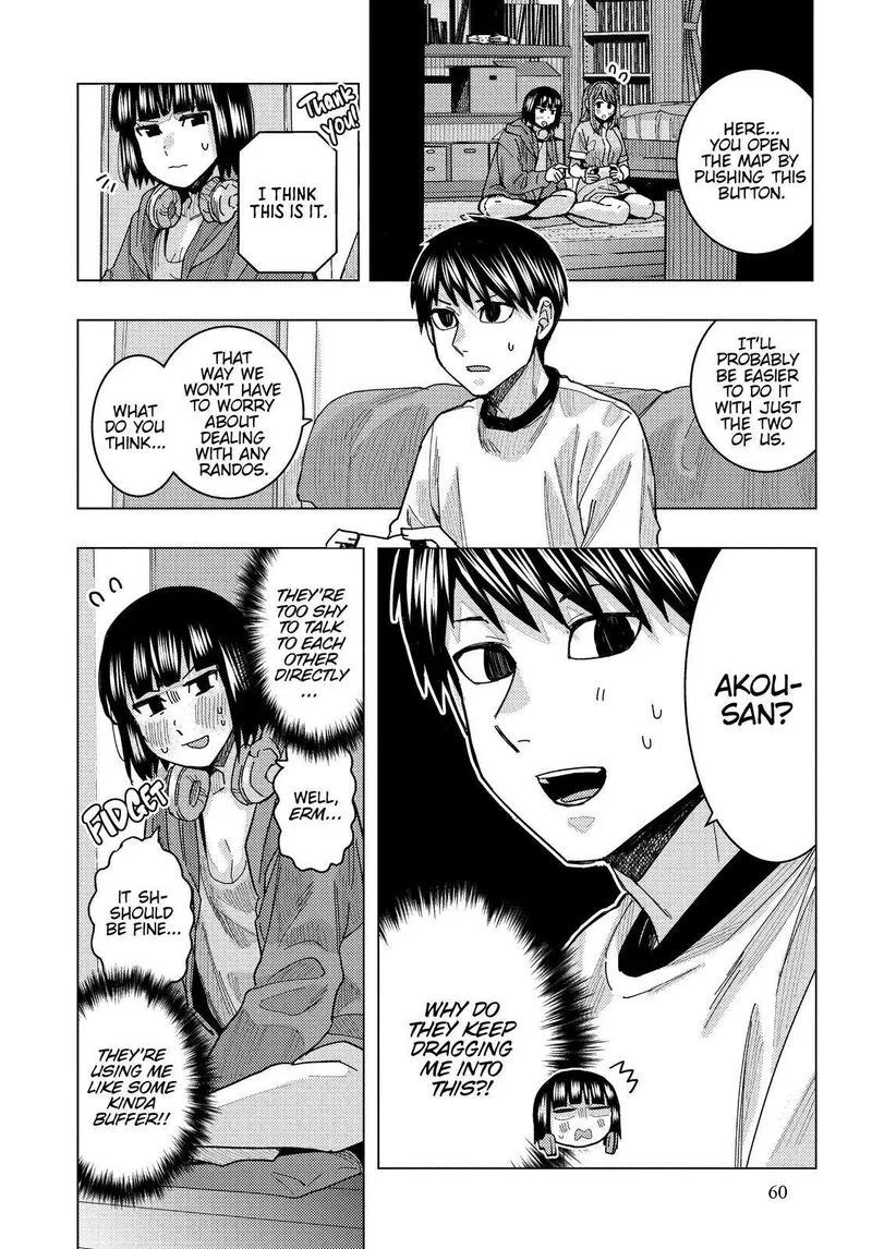 Tonari no Nobukuni-san wa Ore no Koto ga Sukina Ki ga Suru Chapter 24 page 10
