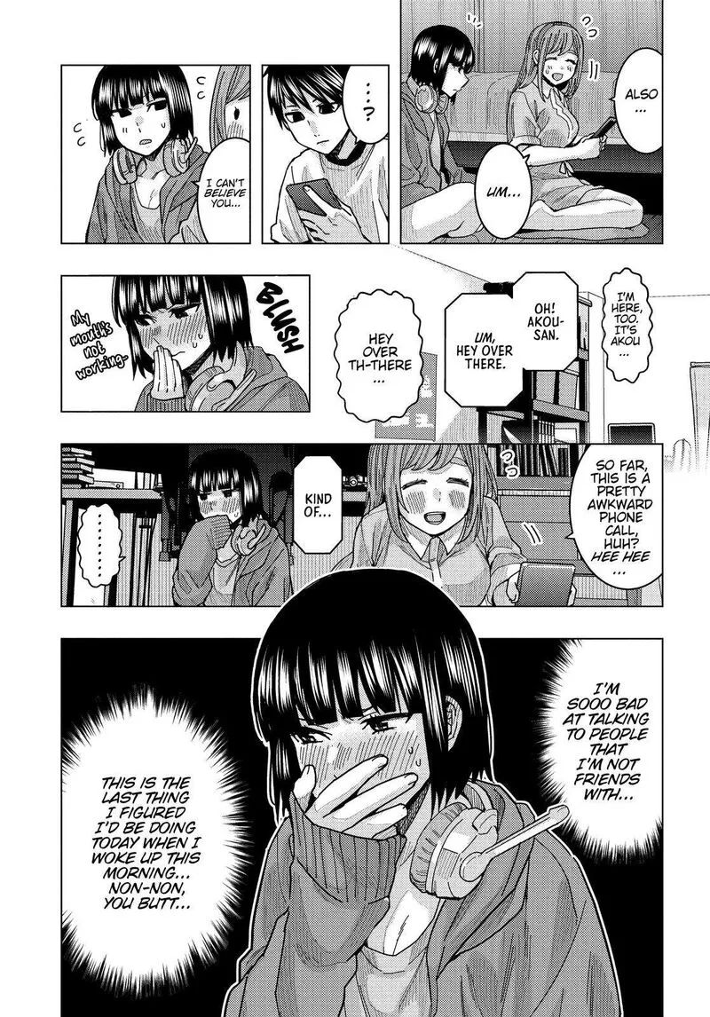 Tonari no Nobukuni-san wa Ore no Koto ga Sukina Ki ga Suru Chapter 24 page 6